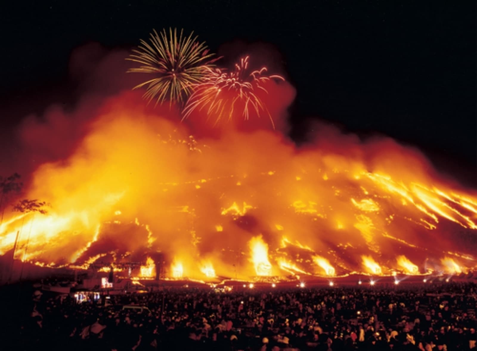 Jeju Fire Festival (Deulbul)