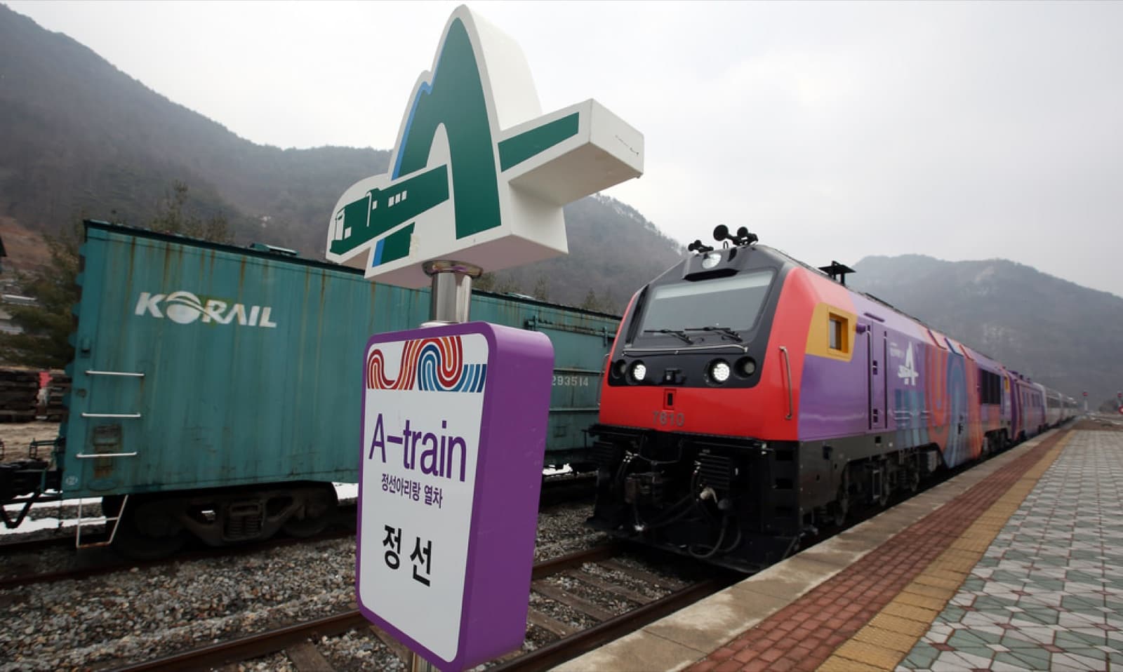 Jeongseon Arirang Festival