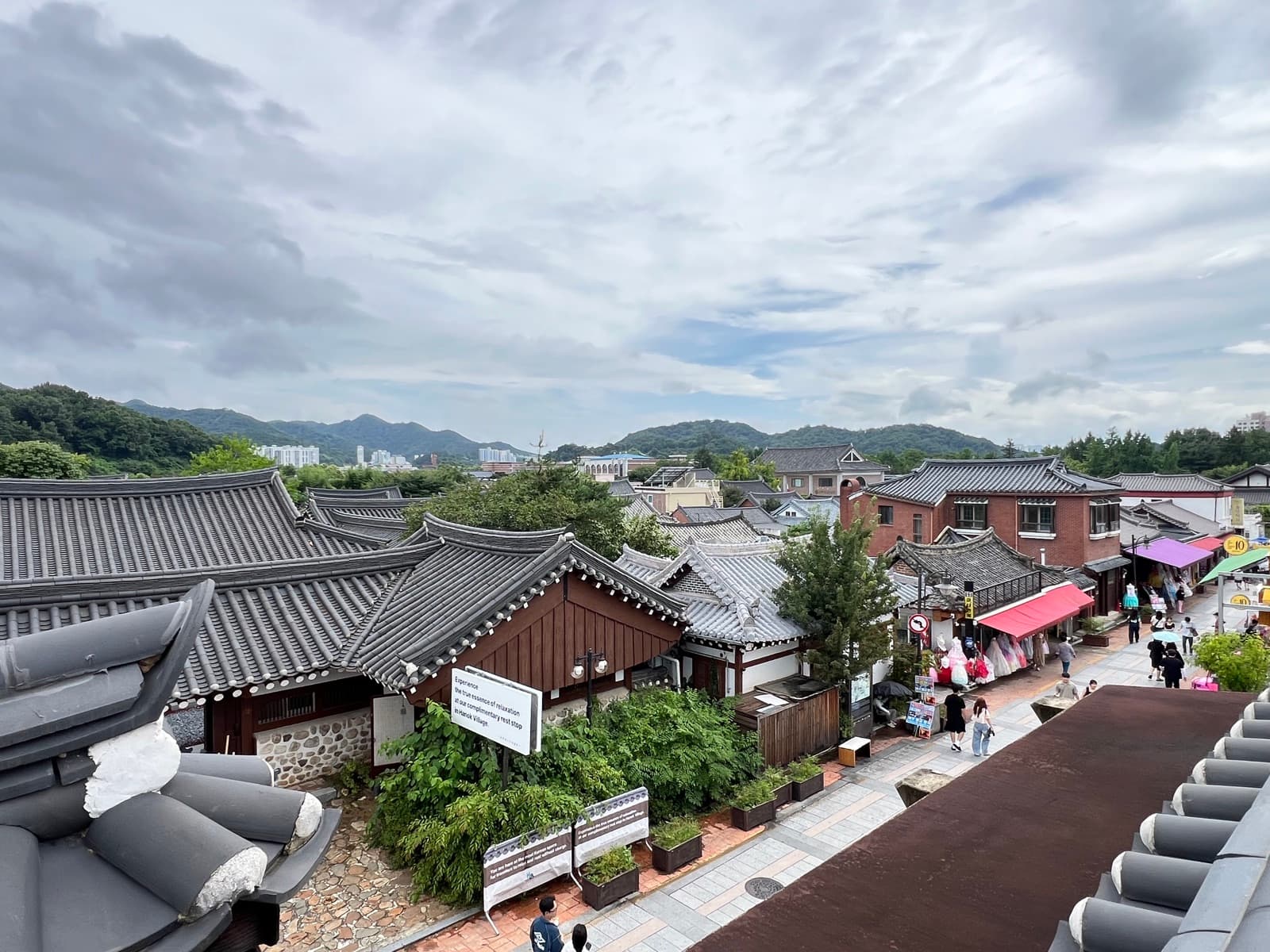 Jeonju International Film Festival