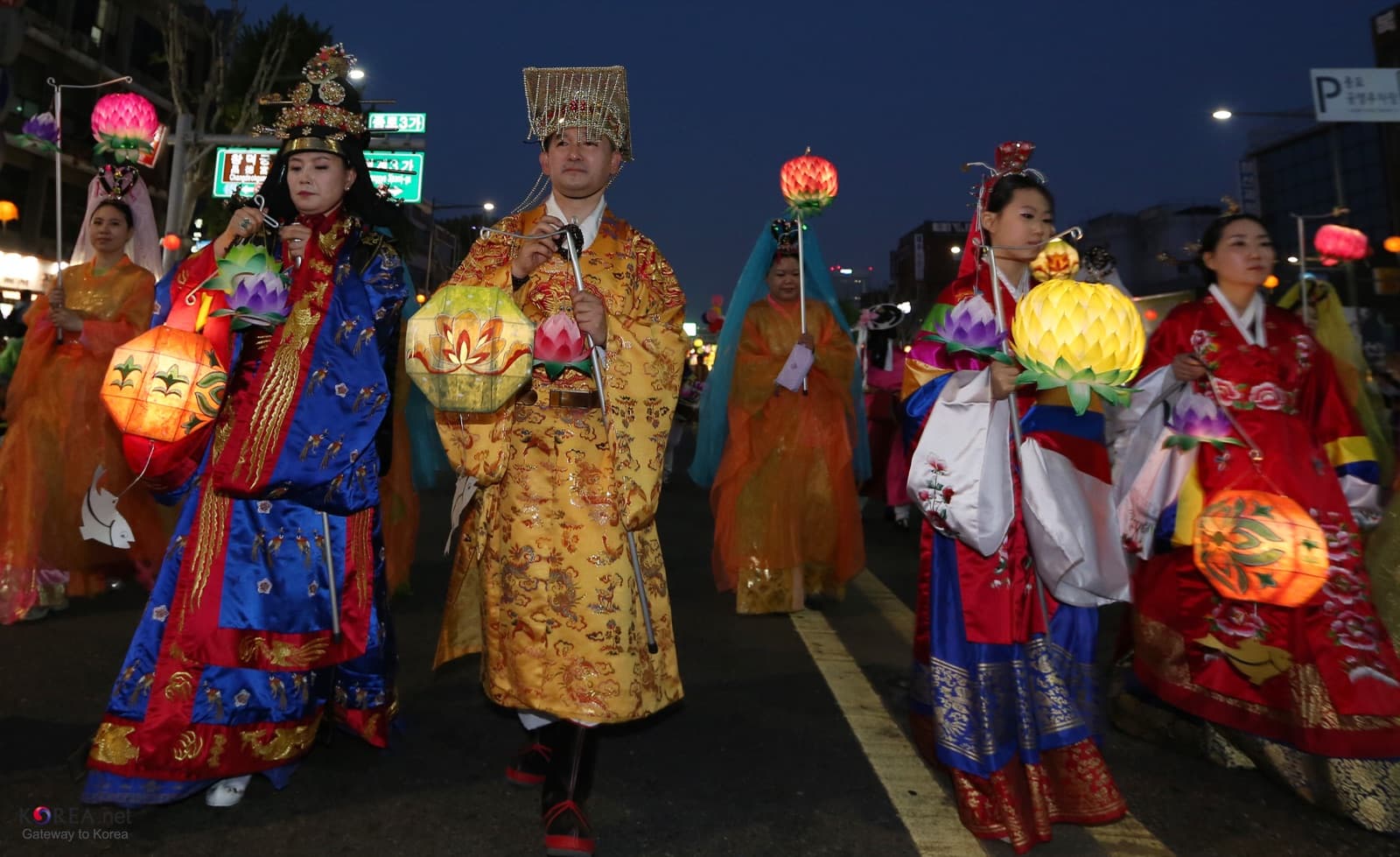 Lotus Lantern Festival (Yeon Deung Hoe)