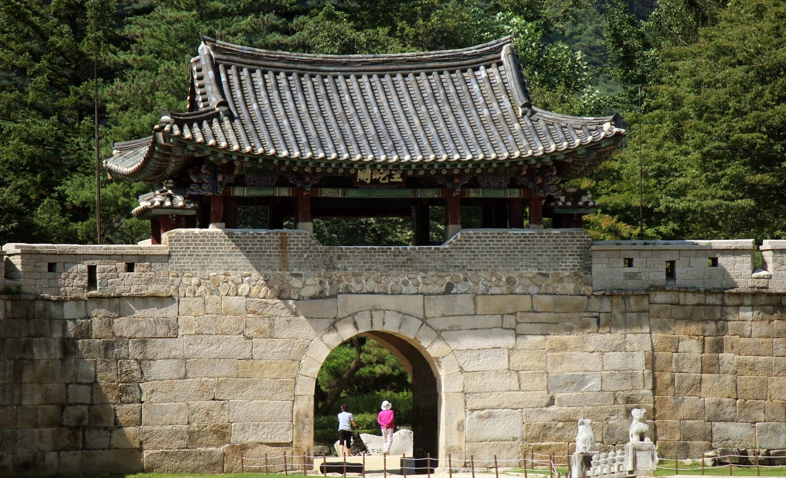 Mungyeong Tea Bowl Festival