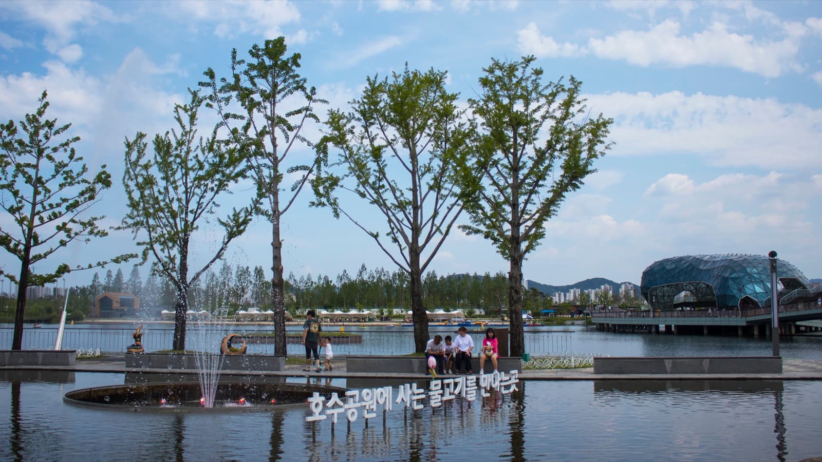 Sejong Hangul Festival