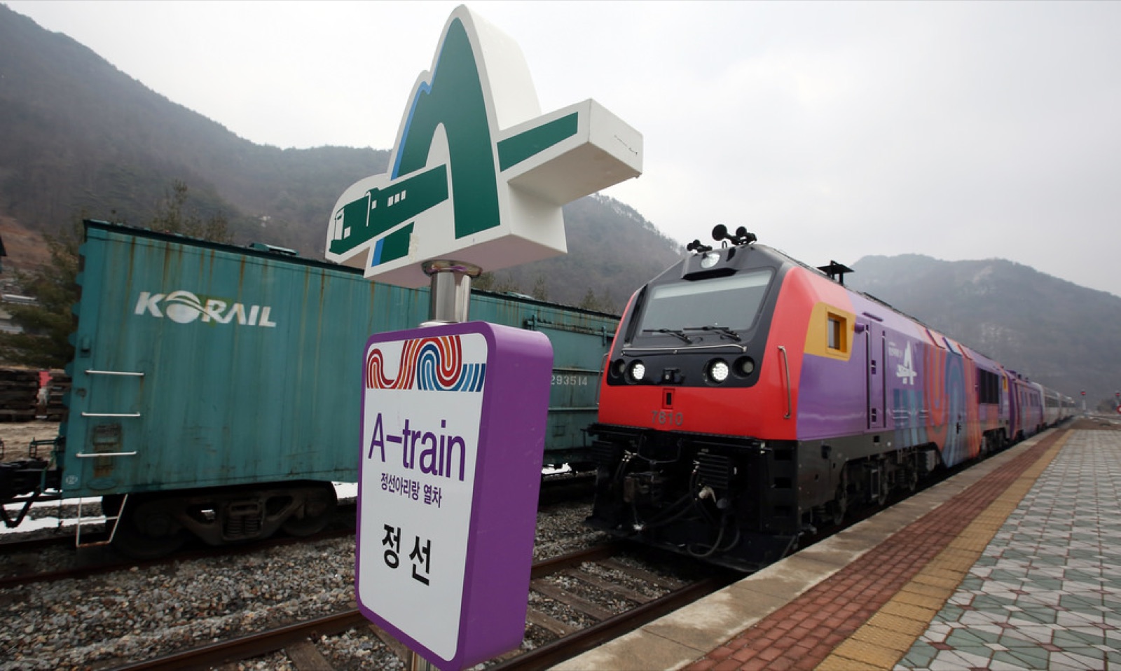Jeongseon Arirang Festival